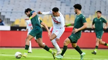 اللقاء المنتظر: موعد الزمالة أمام المصري في الكونفدرالية الإفريقية 2026